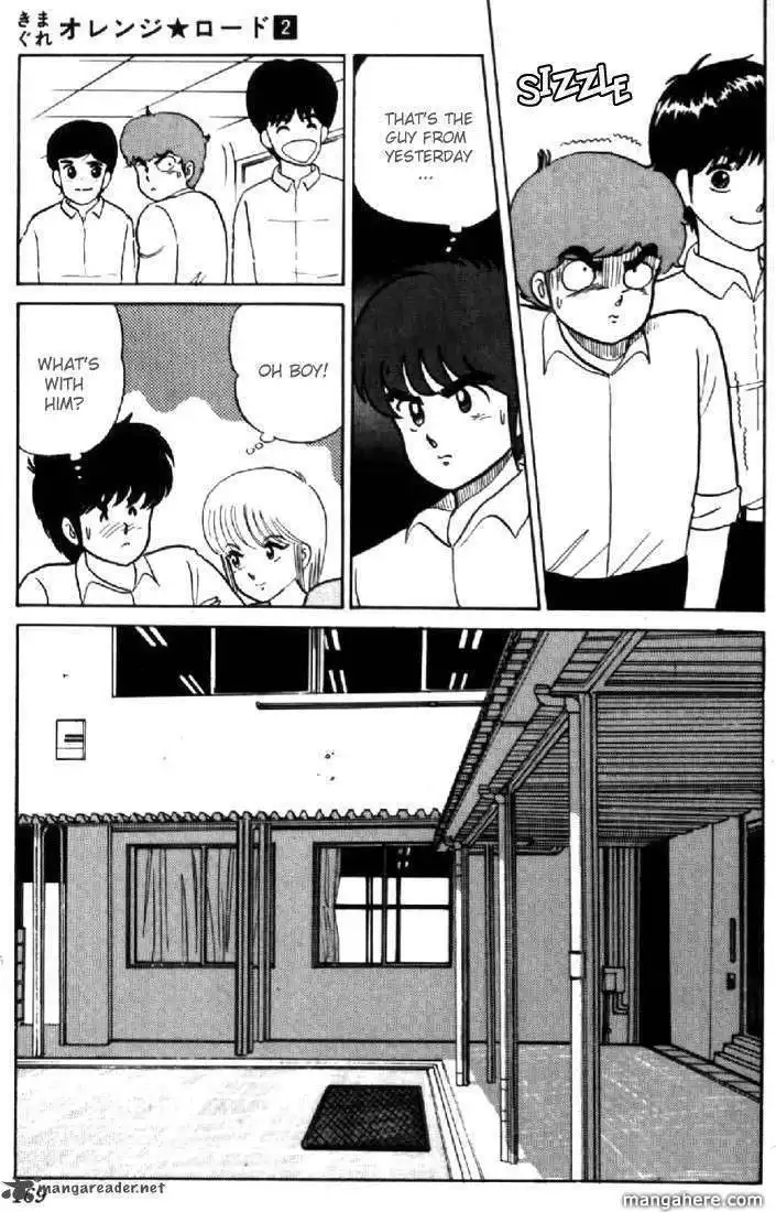 Orange Road Chapter 2 74